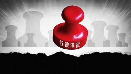 智能印章-智能印章管理系统
