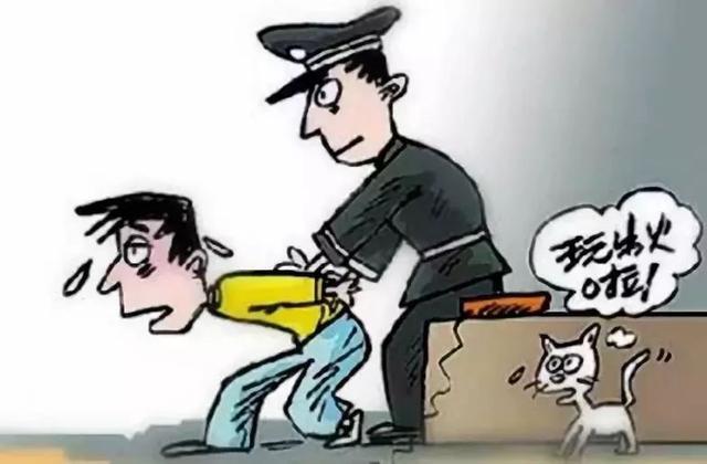 伪造印章