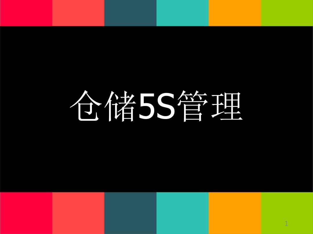 智能印章机厂家-智能印章